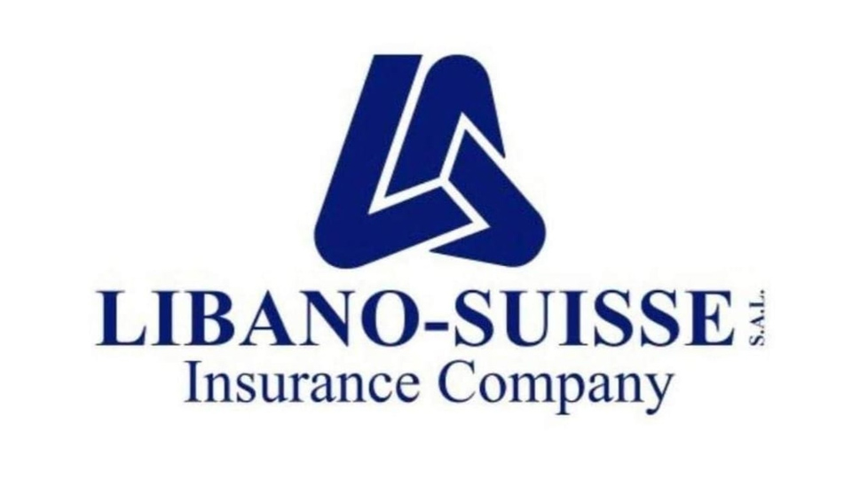 الشركة اللبنانية – السويسرية لتأمينات الحياة التكافلي