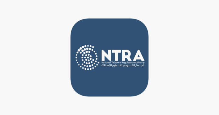 تطبيق My NTRA
