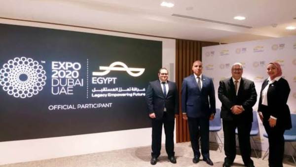 اكسبو-جناح مصر-الطيران المدني