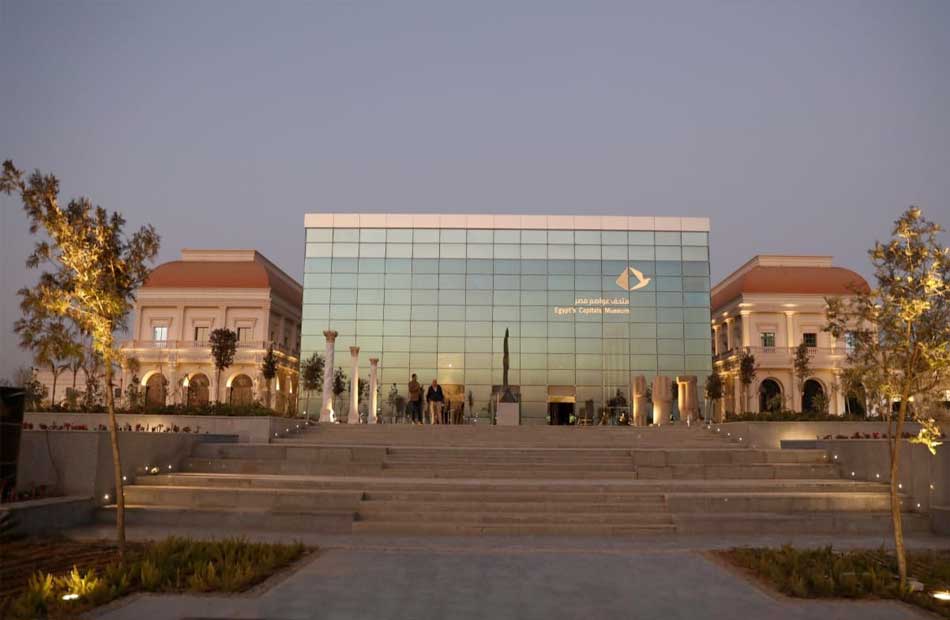متحف العاصمة الادارية