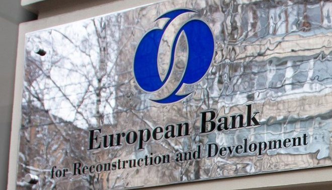 بنك الإعمار الأوروبي
