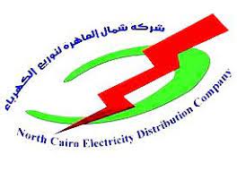 شركة شمال القاهرة لتوزيع الكهرباء