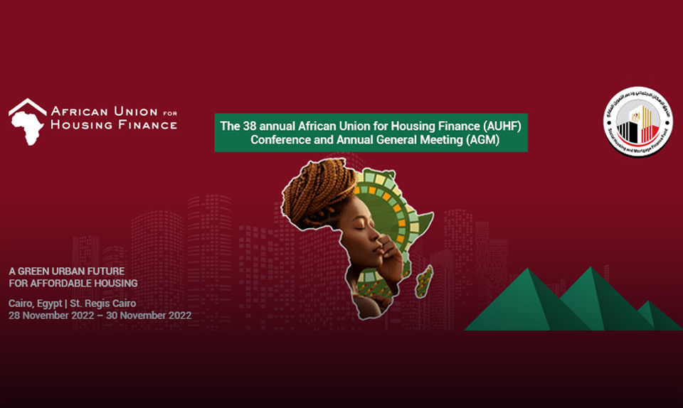 مؤتمر الاتحاد الافريقي لتمويل الاسكان