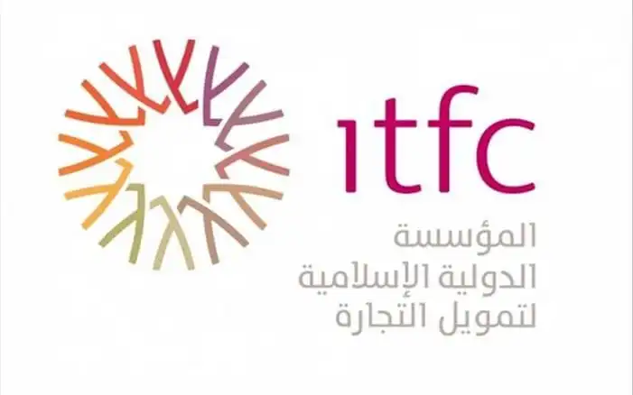المؤسسة التنفيذية الدولية الإسلامية لتمويل التجارة