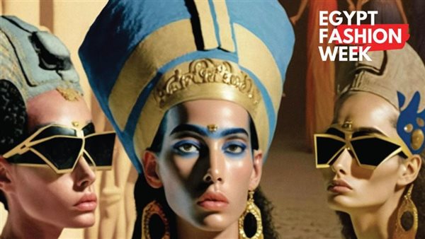 أسبوع الموضة المصرية