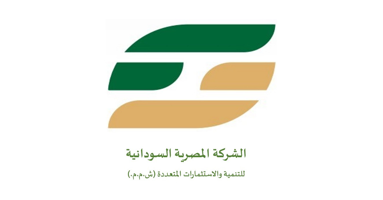 الشركة المصرية السودانية للتنمية والاستثمارات