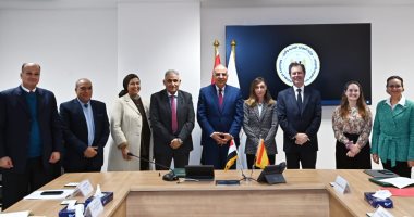 وزارة الري مذكرة تفاهم مع الوكالة الإسبانية للتعاون الدولي