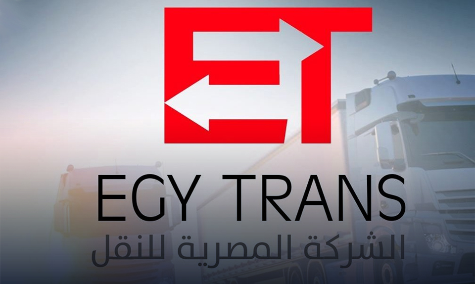 شركة المصرية لخدمات النقل ايجيترانس