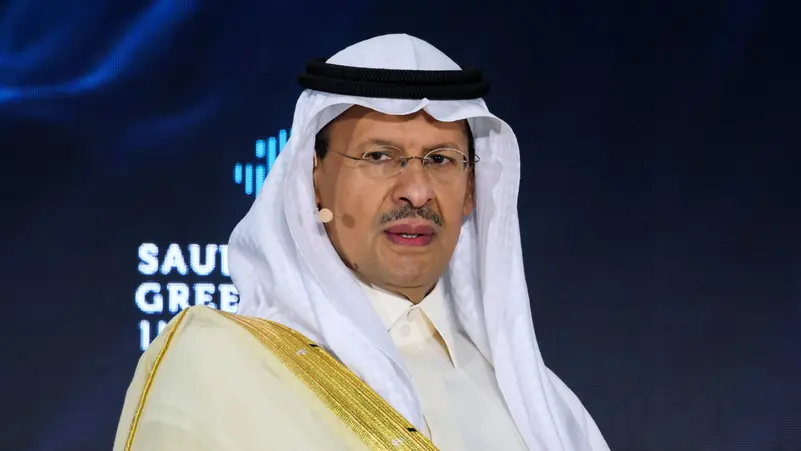 وزير الطاقة السعودي، الأمير عبدالعزيز بن سلمان