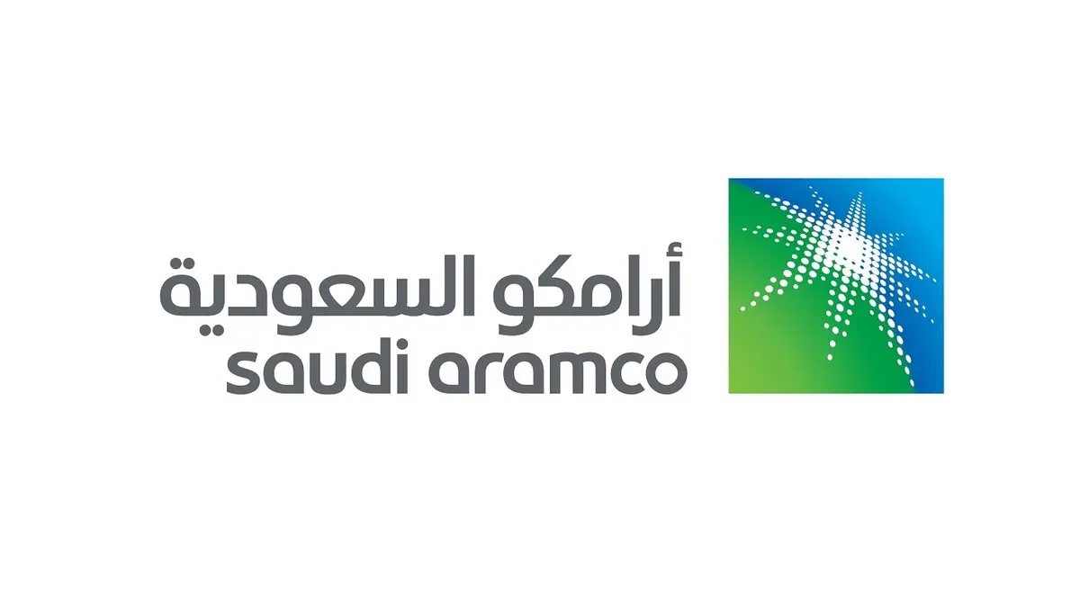 أرامكو السعودية تعلن عن نتائجها المالية لعام 2023