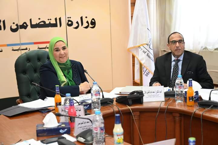 وزيرة التضامن خلال مشاركتها في اجتماع بنك ناصر