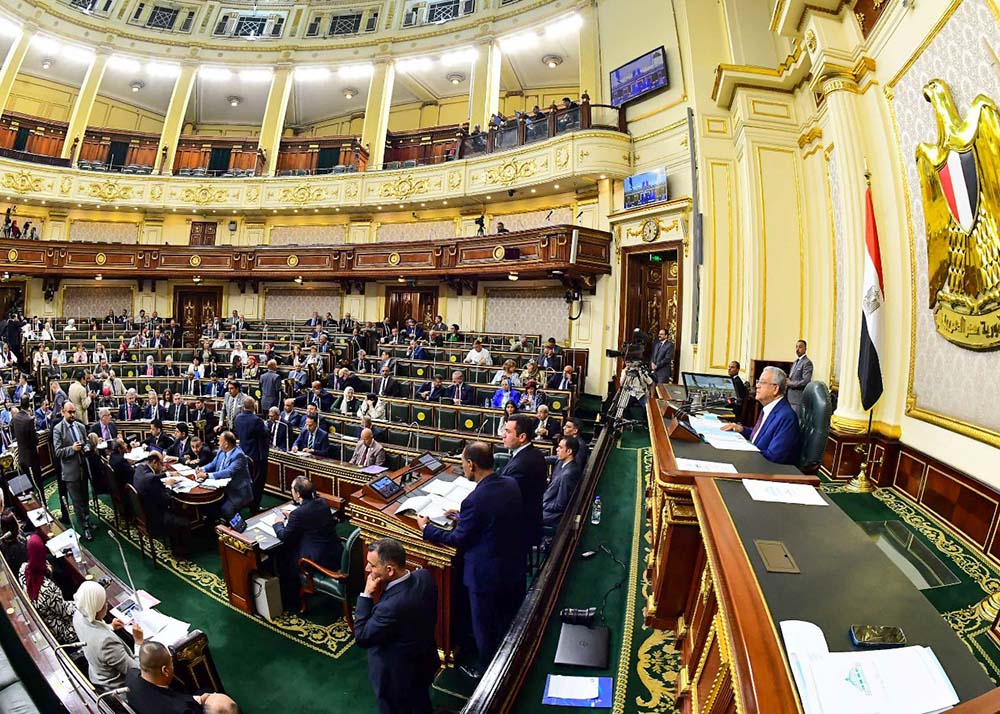مجلس النواب خلال إحدى جلساته العامة