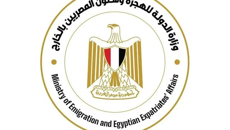 "وزارة الهجرة" تحذر من النصب والاحتيال باسم مبادرة "استيراد السيارات للمصريين بالخارج"