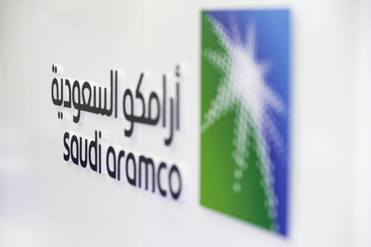 شركة ارامكو السعودية من أكبر منتجي النفط في العالم