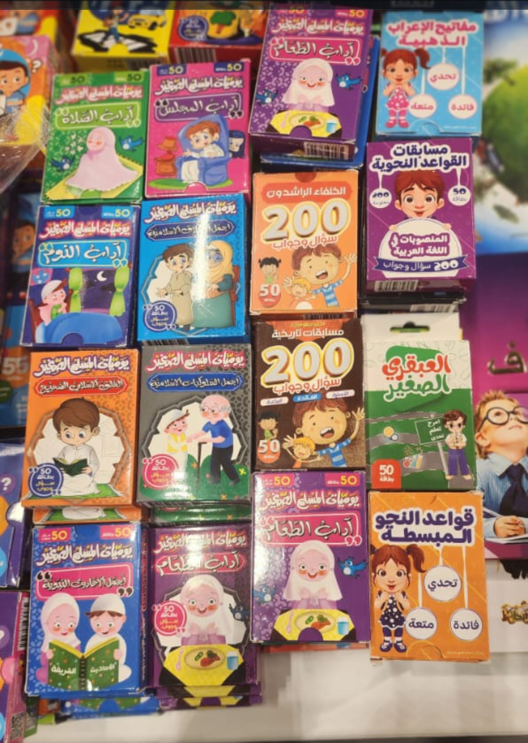 اكتب الأسئلة والإجوبة هي الأكثر اقبالًا من قبل الأطفال في معرض أبو ظبي للكتاب